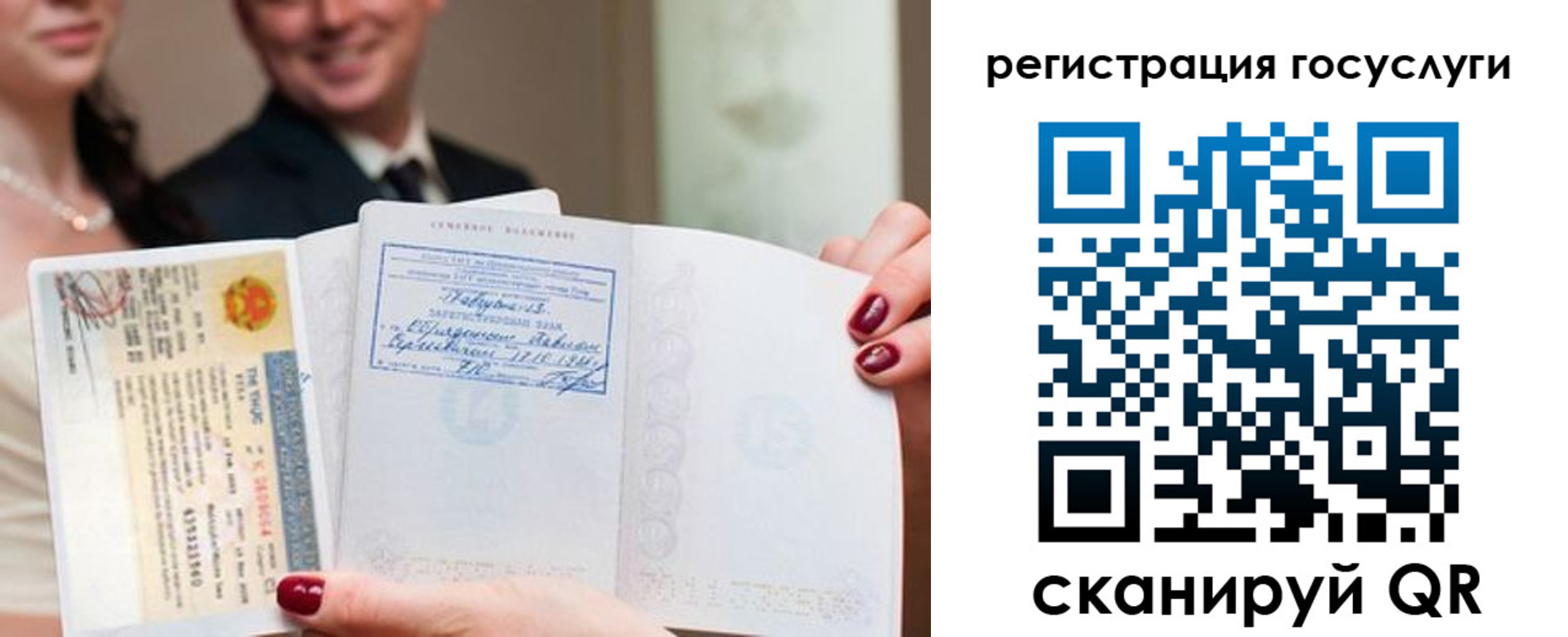временная регистрация адрес в Сегеже