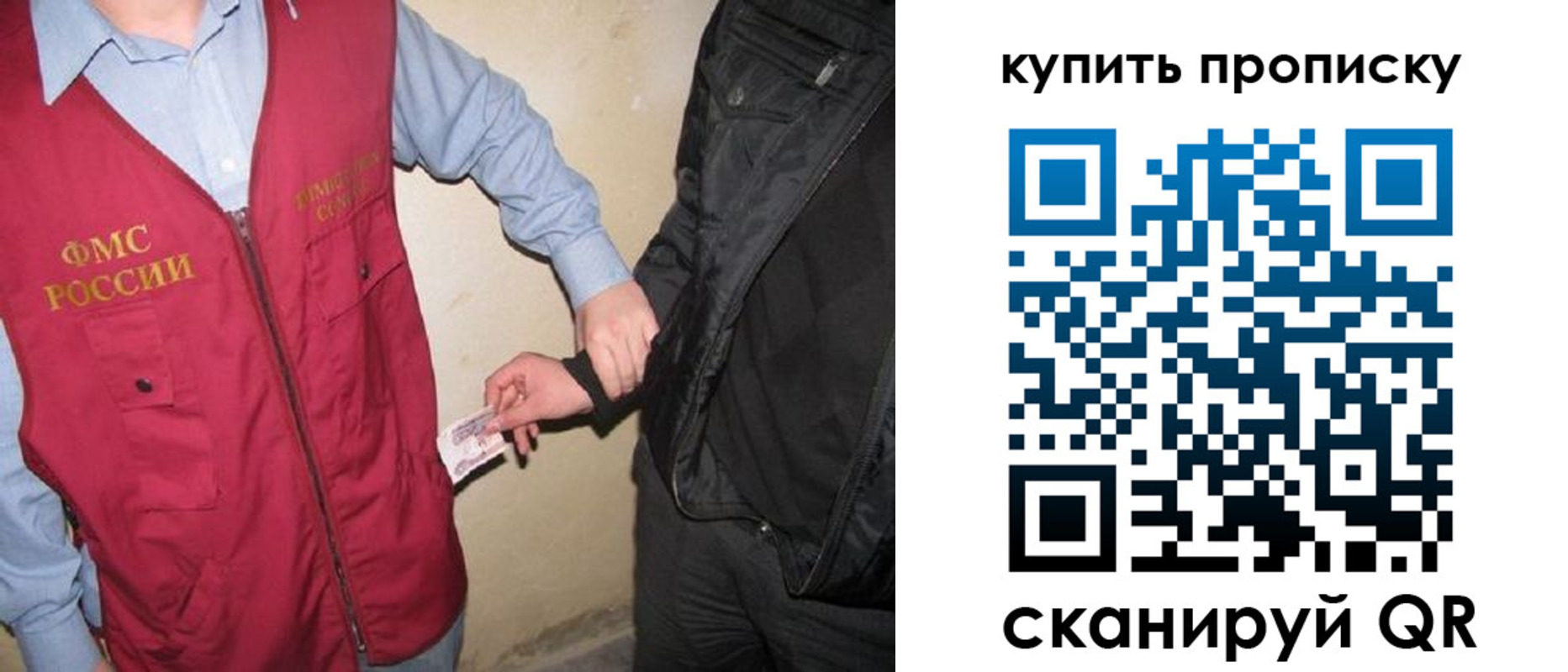 регистрация для школы в Сегеже